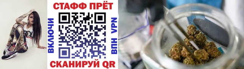 Где купить наркотики Владимир Cocaine  МАРИХУАНА  Меф  Гашиш 