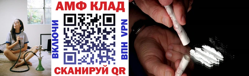 наркотики  Владимир  Амфетамин 97% 