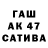 ГАШ VHQ Vkulyan 307