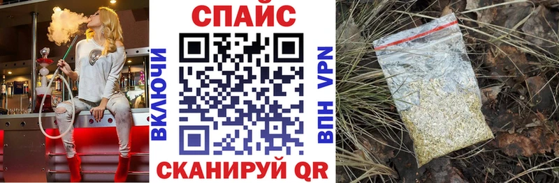 купить   МЕГА как зайти  Бутират BDO  shop наркотические препараты  Владимир 