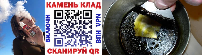 ГАШ гашик Владимир