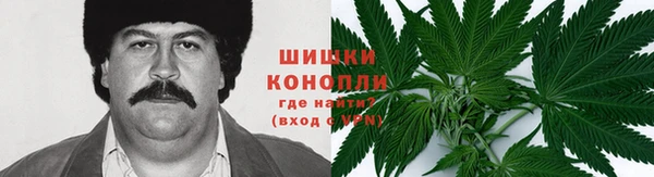 меф VHQ Алексин