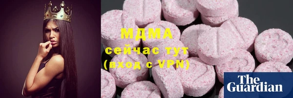 меф VHQ Алексин