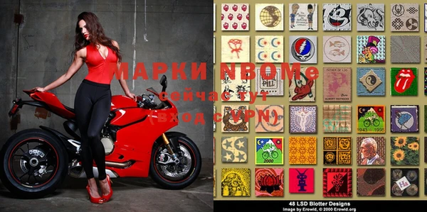 меф VHQ Алексин