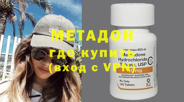 индика Алзамай