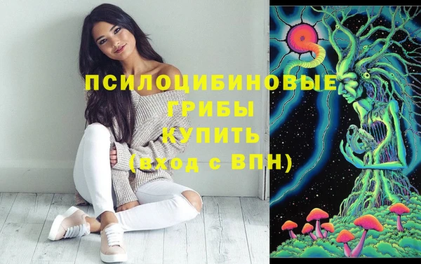 дистиллят марихуана Алексеевка