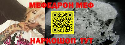 марки lsd Апшеронск