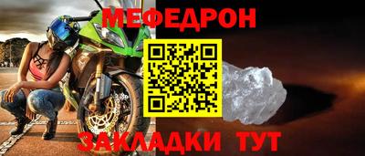 твердый Апрелевка