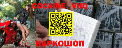 твердый Апрелевка