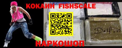 твердый Апрелевка