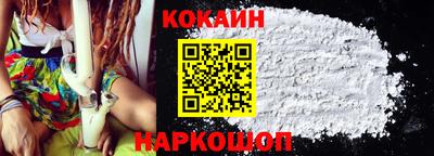 крисы Аргун
