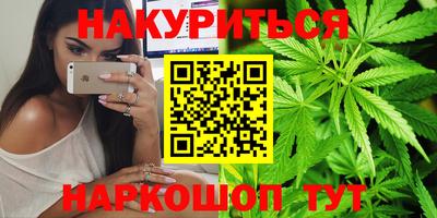 марки lsd Апшеронск
