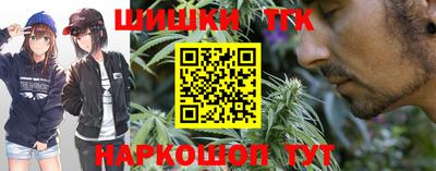 твердый Апрелевка