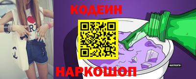 твердый Апрелевка