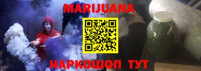 PSILOCYBIN Балахна