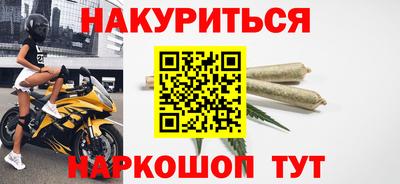 крисы Аргун