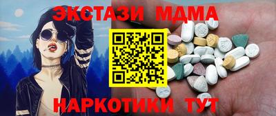 крисы Аргун