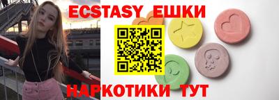крисы Аргун