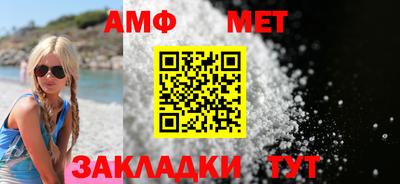 твердый Апрелевка