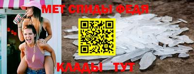 крисы Аргун