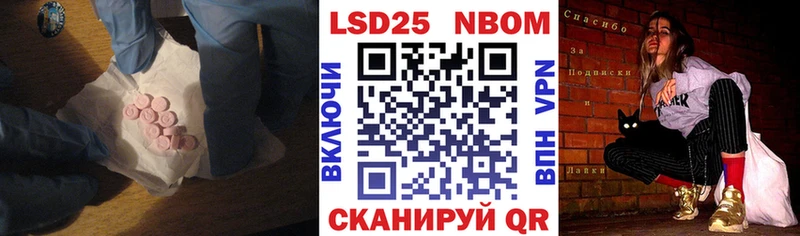 продажа наркотиков  Владимир  Лсд 25 экстази ecstasy 