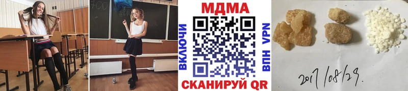 MDMA Molly  Владимир 