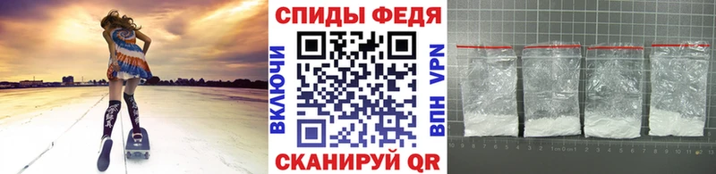 МЕТАМФЕТАМИН витя  Владимир 