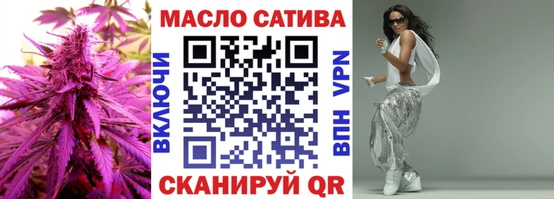 кракен как войти  Владимир  Дистиллят ТГК концентрат  магазин продажи  