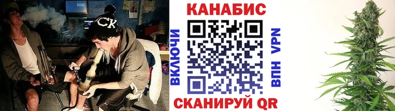 Бошки Шишки Bruce Banner  где купить   Владимир 
